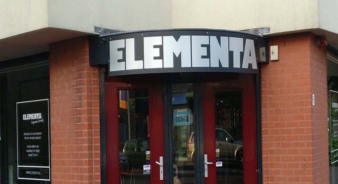 De winkel van ELEMENTA in Ermelo